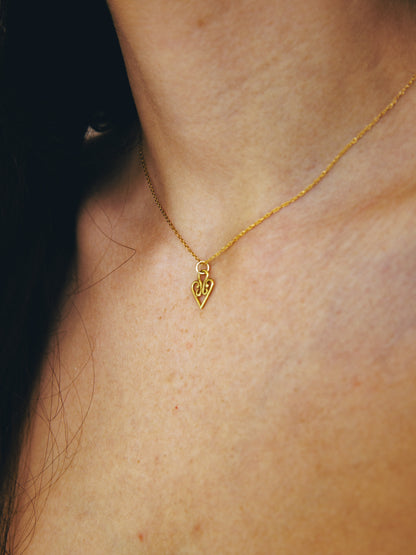 Magic Heart Necklace